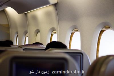 پرواز فوق العاده تهران پاریس تهران در سوم خرداد