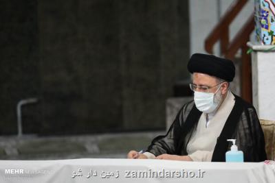 تسلیت رئیسی در پی درگذشت رییس بنیاد مسكن انقلاب اسلامی