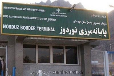 هزینه 130 دلاری عبور کامیونهای ایرانی از خاک آذربایجان به ایروان