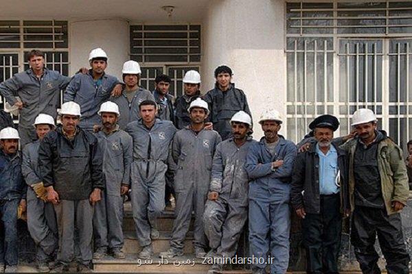 اعلام هزینه سبد معیشت کارگران ازسوی کمیته مزد