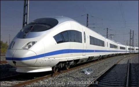 تأمین مالی 14 میلیارد یوان پروژه قطار سریع السیر اصفهان-تهران