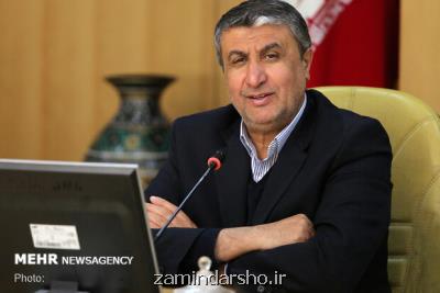 ایران ایر با موافقت دولت از فهرست شركتهای مشمول خصوصی سازی خارج شد