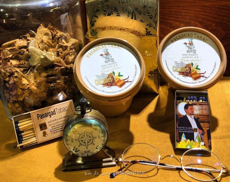 اولین طراح پیپ در ایران