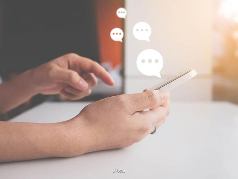 ناز چت بهترین چتروم فارسی ایرانی