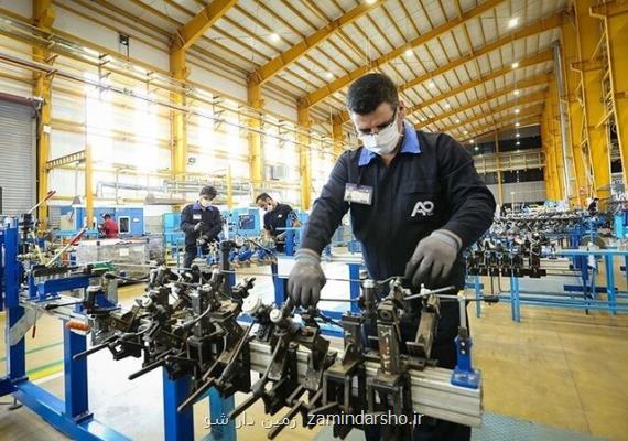 ایجاد اشتغال میلیونی با تشكیل بخش خصوص واقعی!