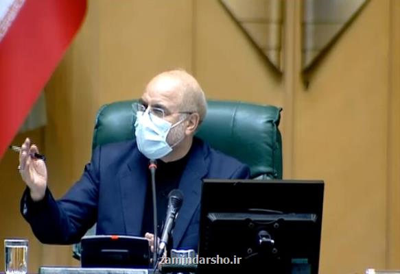 واکنش قالیباف به تایید طرح جهش تولید مسکن از طرف شورای نگهبان