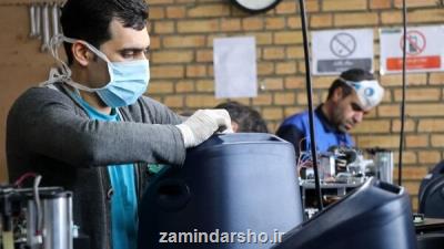 جامعه کارگری در انتظار تصمیم واکسیناسیون همگانی