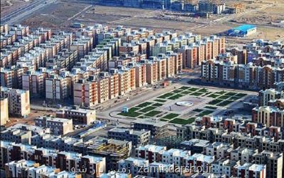 افزایش قیمت مسکن و مهاجرت عوامل گسترش حاشیه نشینی