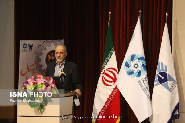 بیگانگی فارغ التحصیلان رشته های صنعتی با صنعت و فرایندهای صنعتی