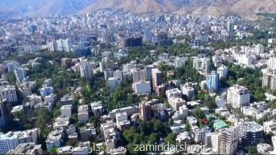 تهران گران ترین پایتخت املاک دنیاست
