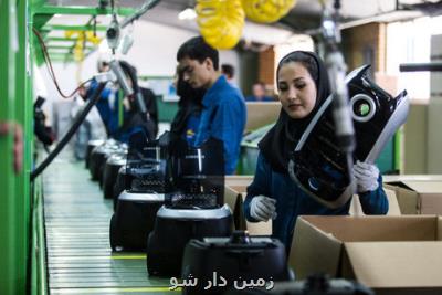 کارفرمایان دیگر نگران تأمین نیروی کار نباشند