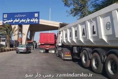 جابه جایی کالاهای اساسی از بندر امام ۳۸ درصد رشد داشته است