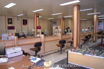 وام مسکن هنرمندان ۲۰۰ میلیون تومان شد