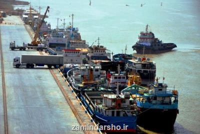 مشوق هایی برای جذب سرمایه گذار به بندر خرمشهر اعمال می شود