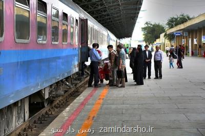 آغاز پیش فروش بلیت قطار از فردا