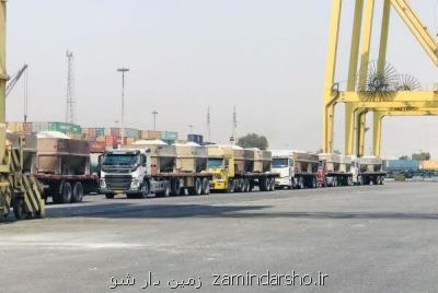 پهلوگیری کشتی حامل 67 هزار تن جو وارداتی در بندر شهید رجایی