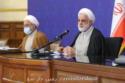 دستور رئیس قوه قضاییه برای ساماندهی بنادر