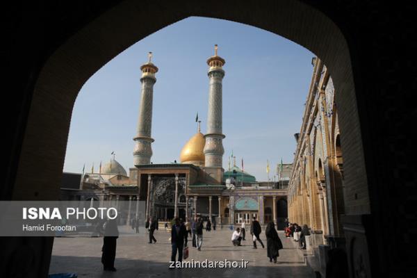 پرداخت وام 600 میلیون تومانی در اطراف حرم شاه عبدالعظیم