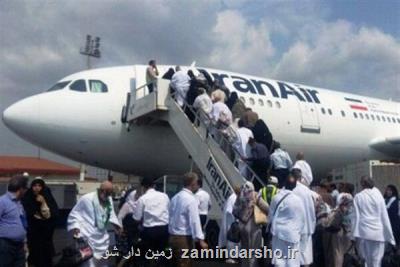 تعیین سهمیه زوار ایرانی حج امسال 39 هزار نفر