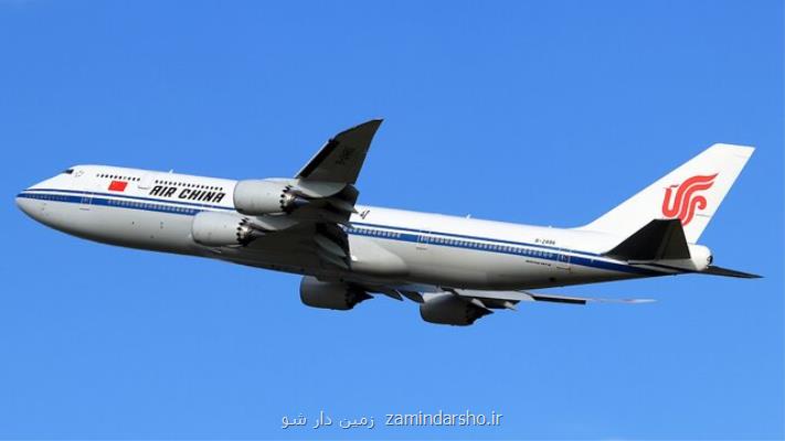 بلندپروازی چین در صنعت هوانوردی عمومی