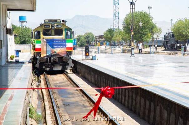 حرکت اولین قطار کانتینری از تهران به ترکیه