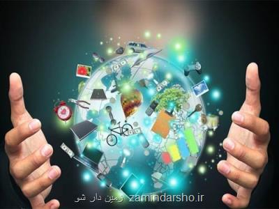 71 میلیون شغل تا سال 2025 از بین می رود
