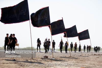 اعتبار بیمه اربعین تا یک روز بعد از آخر سفر