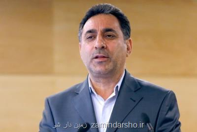 شروع عملیات اجرایی قطعه دوم راه اصلی الیگودرز - مسجد سلیمان