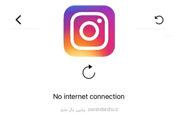 عادلانه نیست مردم پول بیشتری برای اینترنت همراه با خدمات بی کیفیت بدهند