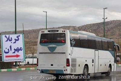 افزایش تعداد ناوگان عمومی برای بازگشت زائرین