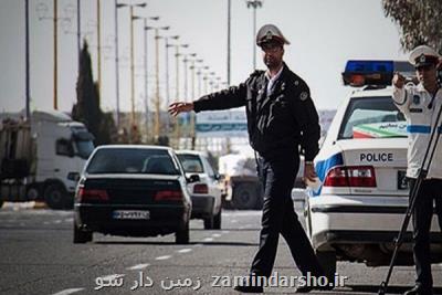 ترافیک سنگین در آزادراه قزوین به کرج