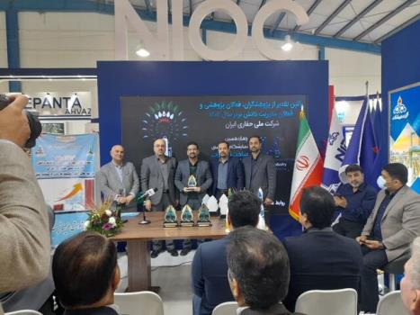 از 14 پژوهشگر برتر شرکت ملی حفاری ایران تقدیر گردید