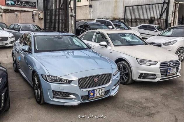 شروع پلاک گذاری ملی خودرو های مناطق آزاد