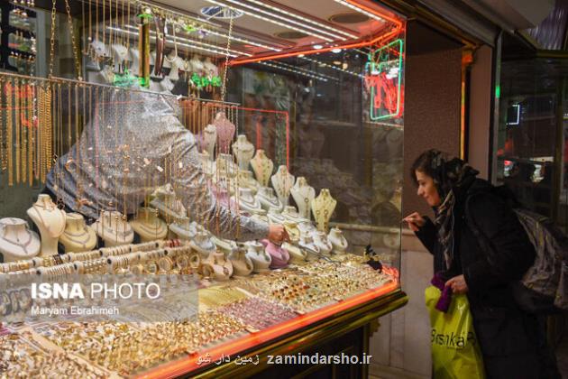 سکه و طلا ارزان گردید