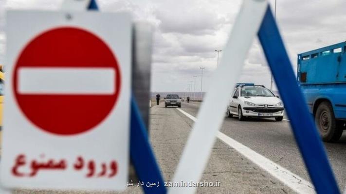 جاده چالوس و بزرگراه تهران - شمال یک طرفه می شود