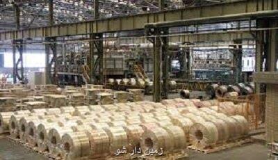 4 کارخانه طلا و مس در سیستان و بلوچستان
