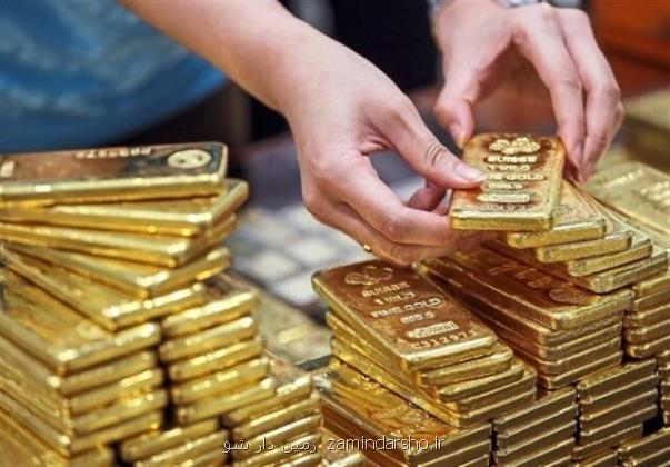 فروش بیشتر از ۱۰ هزار میلیارد تومان شمش طلا در ۱۱ حراج