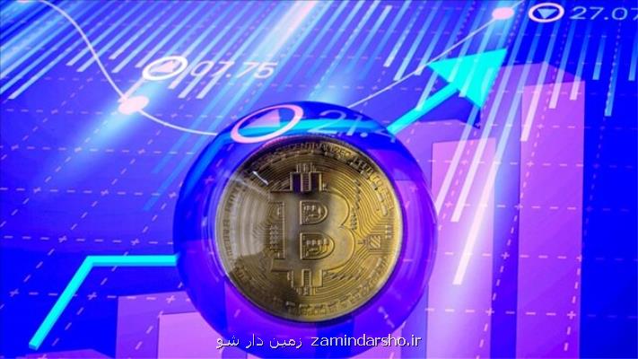 بیتکوین در کدام کشورها قانونی است؟