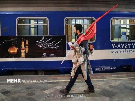 فروش بلیت قطارهای اربعین ۱۴۰۴ از هفته جاری شروع می شود