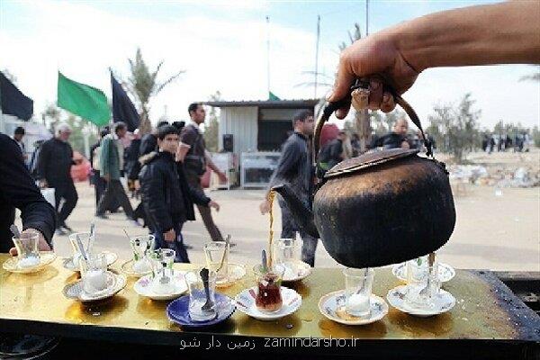 دستورالعمل عرضه و فروش بلیت هواپیما برای زیارت اربعین ۱۴۰۴