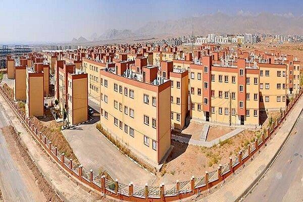 نرخ سود وام نهضت ملی کم می شود؟