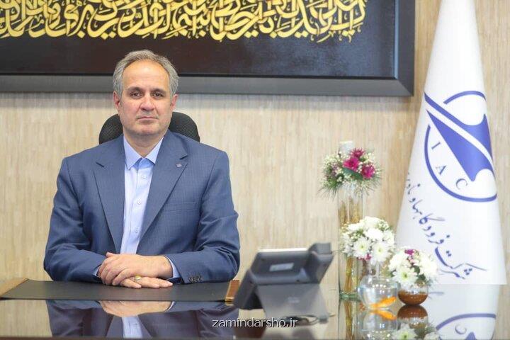 بازگشت 17 و نیم هزار زائر اربعین با 145 پرواز به کشور