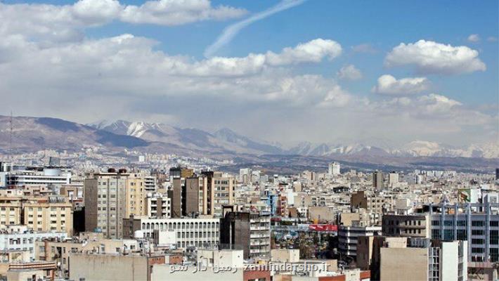 خرید ۹ متر خانه با وام یک میلیاردی