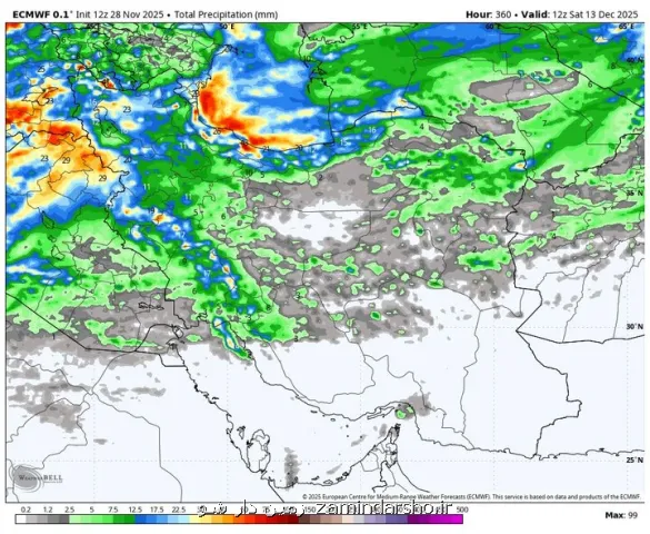 بارندگی های جدید باران و برف فرا می رسد آلودگی شدید تا سه شنبه در پایتخت