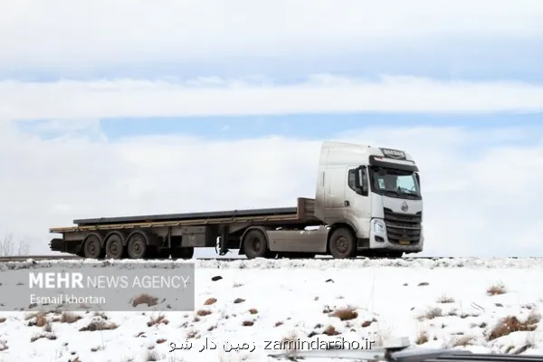منع رفت و آمد در بزرگراه تهران - شمال و محور چالوس تا ساعت ۱۹ امروز