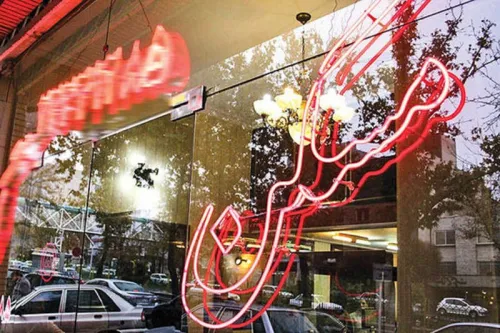 فهرست قیمت خرید آپارتمان در غرب تهران