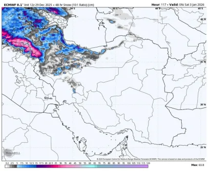 سامانه بارشی جدید باران و برف در راه ۲۰ استان کشور از روز پنجشنبه