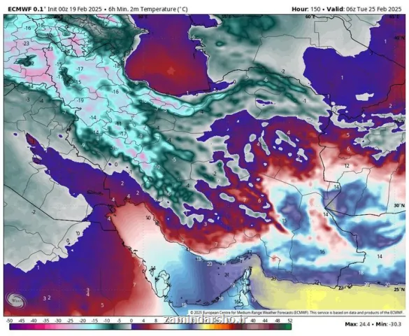 دمای هوا از روز جمعه کاهش پیدا می کند هشدار ورود موج جدید بارندگیها به کشور