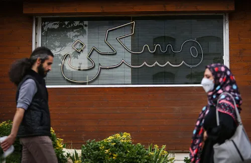 فهرست قیمت خرید مسکن در منطقه ۲۲ تهران