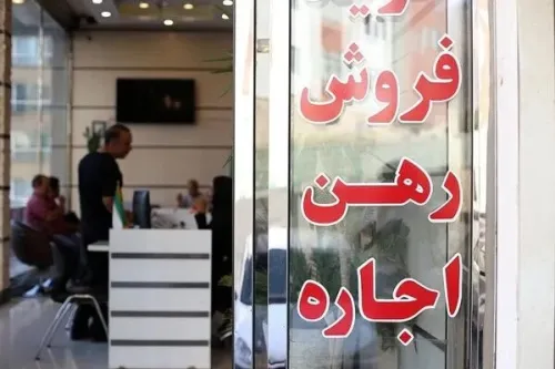 امید تازه برای مستاجرین